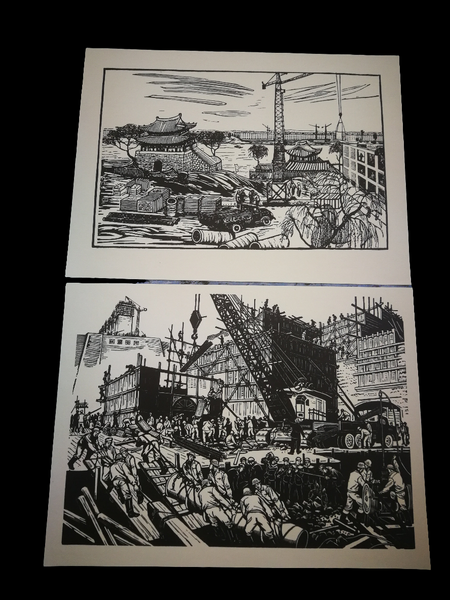 Bä Un-song , Li Hua - grafiske tryk