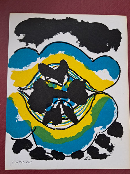 Yasse Tabuchi  - Litografi